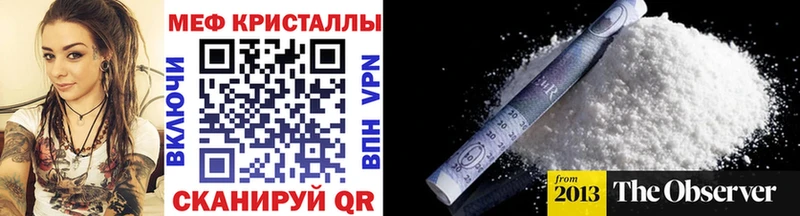 ГАШИШ Билибино