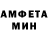 Метадон мёд NatoDice Han