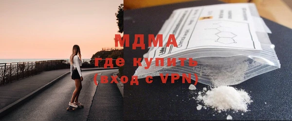 сатива Покровск