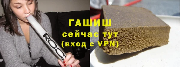 крисы Козловка