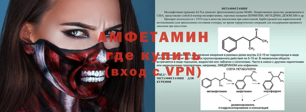 apvp Алексин