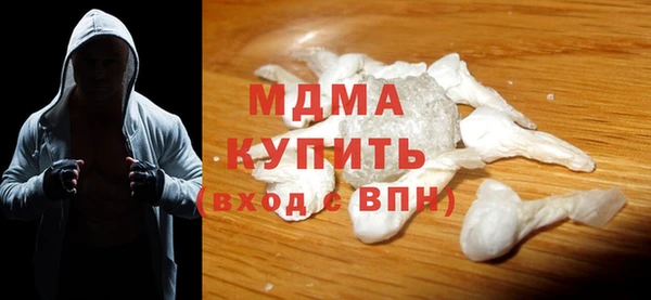 ALPHA PVP Алзамай