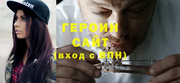 apvp Алексин