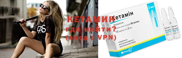 ALPHA PVP Алзамай