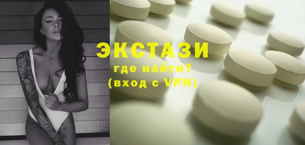 apvp Алексин