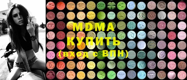 тгк Алексеевка