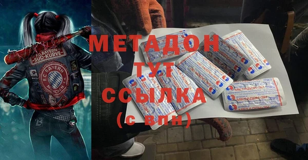 ALPHA PVP Алзамай