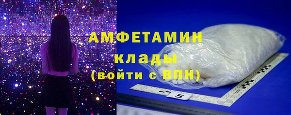 тгк Алексеевка
