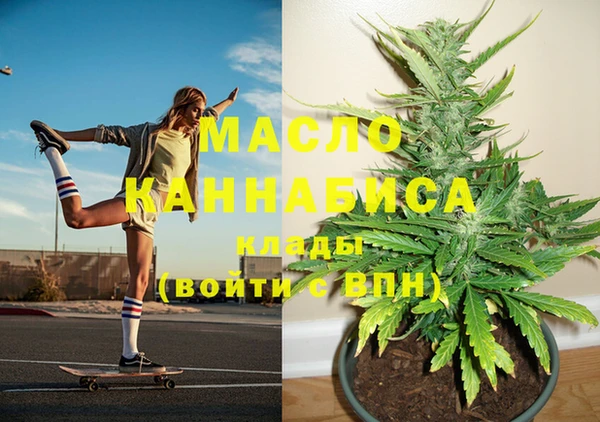 тгк Алексеевка