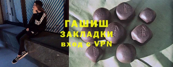 таблы Козельск