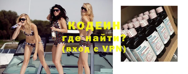 твердый Кодинск